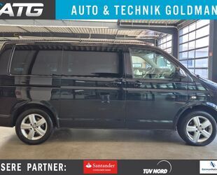 VW T5 Multivan Gebrauchtwagen