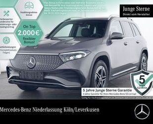 Mercedes-Benz EQB Gebrauchtwagen