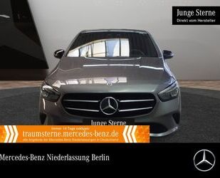 Mercedes-Benz B 250 Gebrauchtwagen