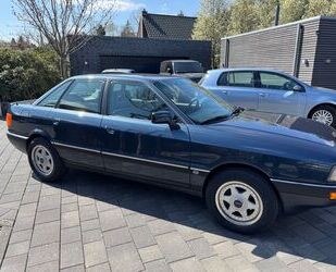 Audi 90 Gebrauchtwagen
