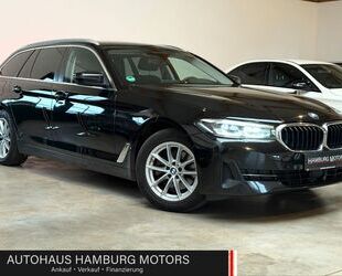 BMW 520 Gebrauchtwagen