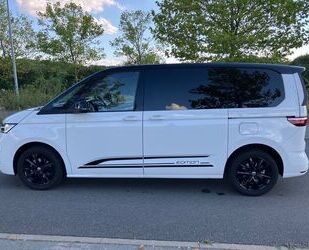 VW T7 Multivan Gebrauchtwagen