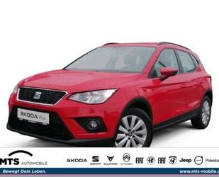 Seat Arona Gebrauchtwagen