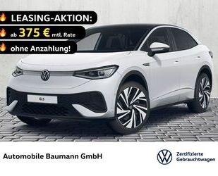VW ID.5 Gebrauchtwagen