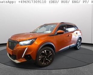 Peugeot 2008 Gebrauchtwagen
