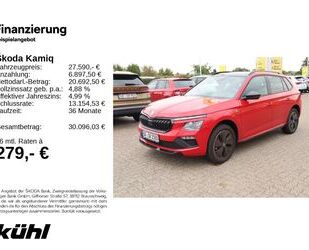 Skoda Kamiq Gebrauchtwagen