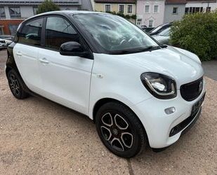 Smart ForFour Gebrauchtwagen
