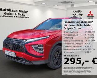 Mitsubishi Eclipse Cross Gebrauchtwagen