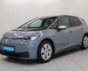 VW ID.3 Gebrauchtwagen