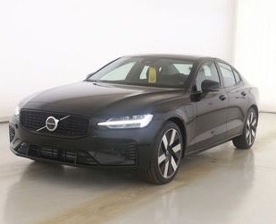 Volvo S60 Gebrauchtwagen