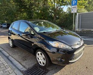 Ford Fiesta Gebrauchtwagen