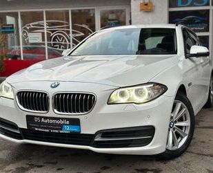 BMW 525 Gebrauchtwagen