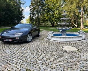 Nissan 300 ZX Gebrauchtwagen