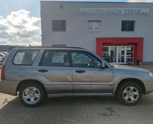 Subaru Forester Gebrauchtwagen