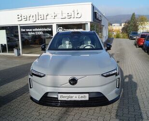 Volvo EX90 Gebrauchtwagen