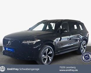 Volvo XC90 Gebrauchtwagen