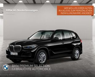 BMW X5 Gebrauchtwagen