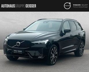 Volvo XC60 Gebrauchtwagen