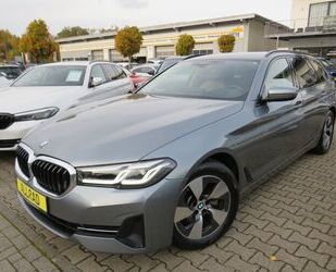 BMW 520 Gebrauchtwagen
