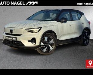 Volvo XC40 Gebrauchtwagen