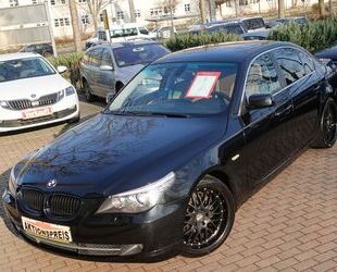 BMW 525 Gebrauchtwagen