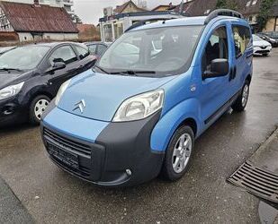 Citroen Nemo Gebrauchtwagen
