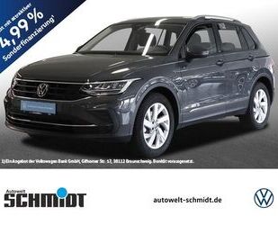 VW Volkswagen Tiguan 1.5TSi Active AHK NaviMedia ACC Gebrauchtwagen