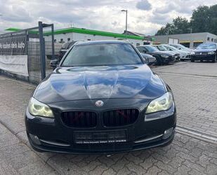 BMW 520 Gebrauchtwagen