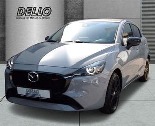 Mazda 2 Gebrauchtwagen