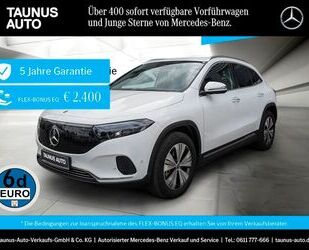 Mercedes-Benz EQA Gebrauchtwagen