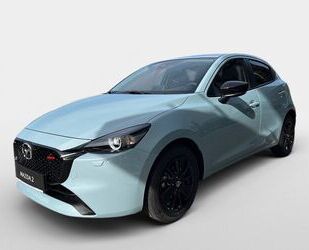 Mazda 2 Gebrauchtwagen
