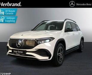 Mercedes-Benz EQB Gebrauchtwagen