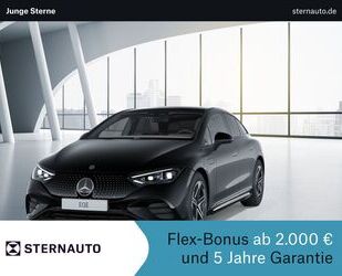 Mercedes-Benz EQE Gebrauchtwagen