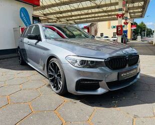 BMW 530 Gebrauchtwagen