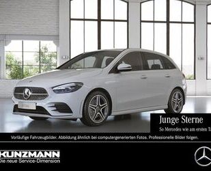 Mercedes-Benz B 250 Gebrauchtwagen