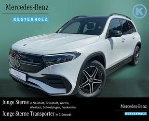 Mercedes-Benz EQB Gebrauchtwagen