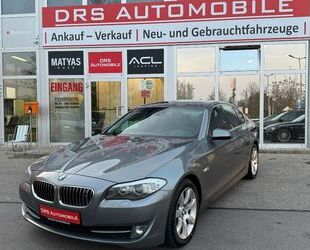 BMW 530 Gebrauchtwagen
