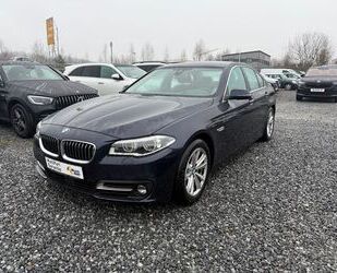 BMW 530 Gebrauchtwagen