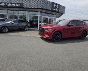 Mazda CX-60 Gebrauchtwagen