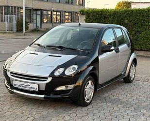 Smart ForFour Gebrauchtwagen