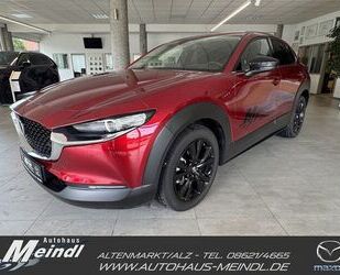 Mazda CX-30 Gebrauchtwagen