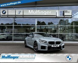 BMW M2 Gebrauchtwagen