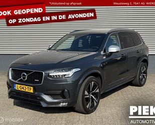 Volvo XC90 Gebrauchtwagen