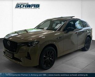 Mazda CX-60 Gebrauchtwagen