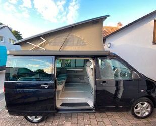 VW T5 California Gebrauchtwagen
