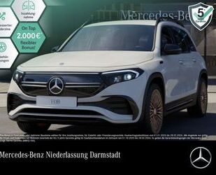 Mercedes-Benz EQB Gebrauchtwagen