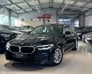 BMW 520 Gebrauchtwagen