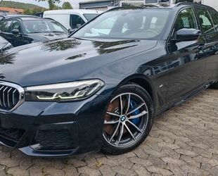 BMW 540 Gebrauchtwagen