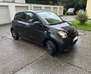 Smart ForFour Gebrauchtwagen