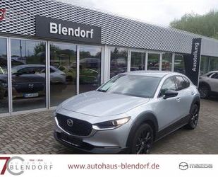 Mazda CX-30 Gebrauchtwagen